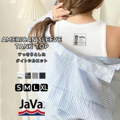 NVJGtHV java WoR{ gbvX ^Ngbv fB[X AJX[u u f ^N obN vg C