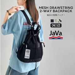 �N���V�J���G���t�~�V�� JaVa �W���o�R���{ �o�b�O �o�b�N�p�b�N ���f�B�[�X �����b�N �V�����_�[�o�b�O ���b�V�� �i�C���� 2WAY �В��o