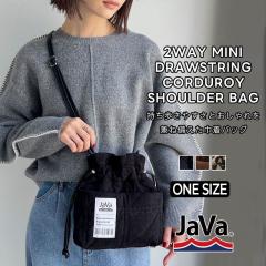 NVJGtHV JaVaWo R{ obO V_[obO fB[X 2WAY ~j В R[fC V_[obO 傫