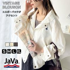 NVJGtHV java WoR{ AE^[ WPbg  hJ G{[pb` Be[W  Xeb` u] HD 