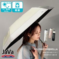 �N���V�J���G���t�~�V�� java �W���o�R���{ ���f�B�[�X �t�@�b�V�����G�� ���J���p�P �o�C�J���[ ���J���p �܂��ݎP UV�J�b�g �y�� ��