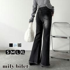 NVJGt~V mily bilet  {gX fB[X pc fB[X obN { r  Xgb` tA fj  _