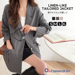 NVJGtHV mily bilet AE^[ WPbg fB[X e[[WPbg lCN { l  ؂₩