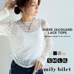 NVJGttV mily bilet gbvX TVc fB[X VA[ WK[h [X f TCh Te { vI[o[ 