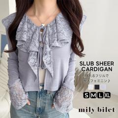 NVJGtHV mily biletgbvX J[fBK fB[X [X XuVA[ ht tF~j gh {