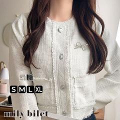 NVJGt~V mily bilet AE^[ fB[X WPbg fB[X { u[` tW  g    cC[