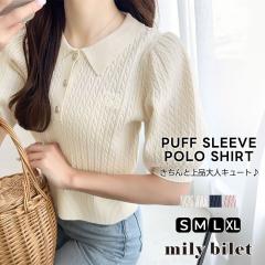 NVJGtĐV mily bilet gbvX |Vc fB[X P[ujbg ptX[u  i l hJ  G