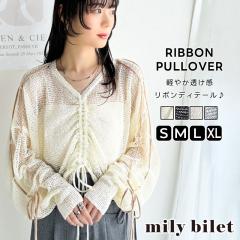 �N���V�J���G���t�t�V�� mily bilet �g�b�v�X �j�b�g ���f�B�[�X ������ �҂� �M���U�[ �d�l �z�F ���{�� �v���I�[�o�[ ���� �t�����g �h