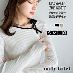 �N���V�J���G���t�t�V�� mily bilet �g�b�v�X �j�b�g ���f�B�[�X �A�V�����g���[ �l�b�N �V�����_�[ ���{�� �f�U�C�� �{�[�_�[�傫���T�C