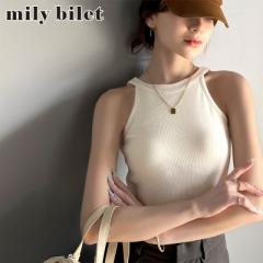 NVJGtĐV mily bilet fB[X gbvX ^Ngbv Vv Jbvt eRu AX ^Ngbv X^C
