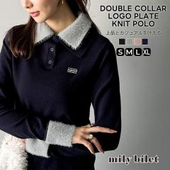 �N���V�J���G���t�t�V�� mily bilet �g�b�v�X �|���V���c ���f�B�[�X �j�b�g �t�@�[ �u���� ���S�v���[�g ��i �J�W���A�� �_�炩 ����