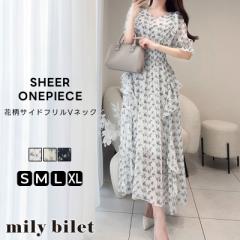 NVJGttV mily bilet s[X fB[X ԕ TCh t V lbN VA[ f s[X ꂢ EGXg 