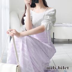 NVJGt~V mily bilet  s[X fB[X ItV 2way hbLOfUC pt {jbg i` tF