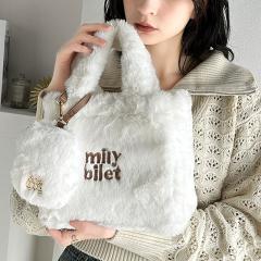 NVJGtHV mily bilet obO V_[obO fB[X ~j|[` t S hJ ӂӂ t@[V_[obO 