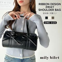 NVJGtHV mily bilet obO V_[obO fB[X nhobO {fUC ^ tFCNU[ 2WAY 