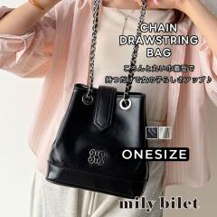 NVJGtHV mily bilet obO ВobO fB[X  @\ S v[gg `F[ ВobO 傫TCY 