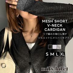 NVJGtĐV mily bilet gbvX J[fBK fB[X vg bV V[g VlbN J[f HD [΍