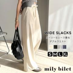 NVJGttV mily bile @ {gX pc fB[X [X g _u EGXg  t@Xi[ Ch XbNX 傫