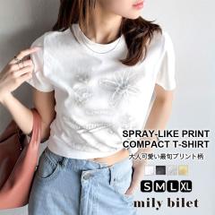 �N���V�J���G���t�t�V�� mily bilet �@ �g�b�v�X T�V���c ���f�B�[�X �X�v���[���C�N �v�����g �R���p�N�g ���� �J�W���A�� ��l �g��