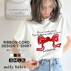 �N���V�J���G���t�t�V�� mily bilet �@ �g�b�v�X T�V���c ���f�B�[�X �J�b�g�\�[ ���{���R�[�h�h�J �؂₩ ��l�K�[���[ ���{���h�J �V��