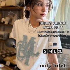 �N���V�J���G���t�t�V�� mily bilet �g�b�v�X T�V���c ���f�B�[�X �f�j�� �t�����W �_���[�W���H ���b�y���g�� Tee ���� �V�� ���n ���