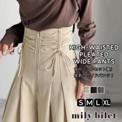 NVJGtHV mily bilet {gX pc fC[X RZbg  EGXg V[O nCEGXg ^bN  Ch