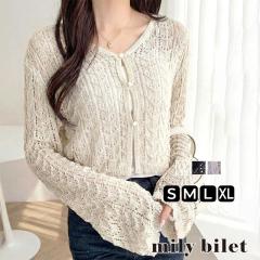 �N���V�J���G���t�t�V�� mily bilet �J�[�f�B�K�� ���f�B�[�X �g�b�v�X ������ �҂� �؂₩ ��i ������� ���ꂢ�� �V�F�� �t�t�� �N��