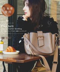 �{�v �o�b�O �g�[�g�o�b�O �n���h�o�b�O �V�����_�[�o�b�O ���f�B�[�X ���U�[ �Z�����j�[�o�b�O ���f�B�[�X�o�b�O ��i �� 