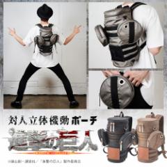 yzi̋l ̋@ bN bNTbN uh Aj i̋l y y iC obNpbN fB[X 