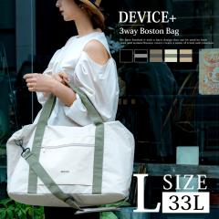 �{�X�g���o�b�O ���f�B�[�X �����Y ���s�o�b�O ��e�� �傫�� �y�� �ꔑ 1�� 2�� �y�� �܂肽���� �܂��� �o�Y ���@ 