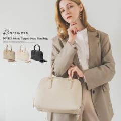 ���w�� ���Ǝ� �n���h�o�b�O ���w���o�b�O ���Ǝ��o�b�O �g�[�g�o�b�O ������ ������ �}�} �Z�����j�[�o�b�O �t�H�[�}���o�b�O