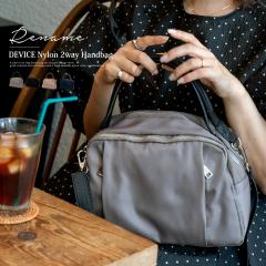 ���w�� ���w���o�b�O ���Ǝ� ���Ǝ��o�b�O ���� ������ �Z�����j�[�o�b�O �g�[�g�o�b�O �n���h�o�b�O ���f�B�[�X�o�b�O 