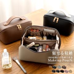 ���σ|�[�` ���C�N�|�[�` �u�����h �o�j�e�B �|�[�` �o�j�e�B�|�[�` ���킢�� ��e�� �傫�� �o�j�e�B ���� ���[ �d�؂� 