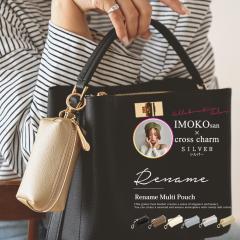 �}���`�|�[�` �R�C���P�[�X �P�[�X �~�j�|�[�` �}���`�|�[�` ���z �R���p�N�g �~�j���z ���f�B�[�X �L�[�|�[�` ������ 