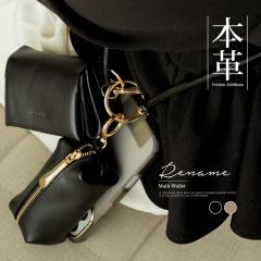 �~�j���z �O�܂���z �~�j�T�C�t �O�� ���f�B�[�X �~�j�E�H���b�g ���������z ���K���� �R���p�N�g �J�[�h �R�C�� �P�[�X