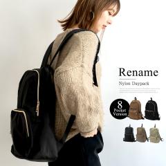 �����b�N �����b�N�T�b�N �ʊw �ʋ� ���f�B�[�X ���q ��e�� ������� �I�V���� a4 �y�� ���킢�� ���ꂢ �� �y��  