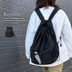 �����b�N �����b�N�T�b�N �ʊw �ʋ� ���f�B�[�X ���q ��e�� ������� �I�V���� a4 �y�� ���킢�� ���ꂢ �� �y��  