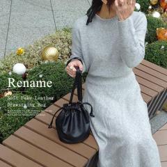 �y���������z �В� �o�b�O �|�[�` �V�����_�[�o�b�O �u�����h Rename �o�b�N ���f�B�[�X ��l �t�F�C�N���U�[ �y�� ������� �莝�� ����