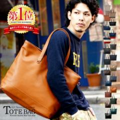yz g[gobO rbOg[g g[g obO Y fB[X t@Xi[t A4 e PC 傫 RTG30028 Rename XNG
