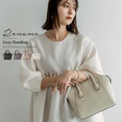 �y���������z�n���h�o�b�O �g�[�g�o�b�O ���f�B�[�X �o�b�O ������ �t�H�[�}�� �t�F�C�N���U�[ �V���v�� �ʋ� ��e�� ���n ������ ���w��