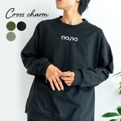 �y���������z�g���[�i�[ ���f�B�[�X �����Y �X�E�F�b�g �؍��t�@�b�V���� �傫���T�C�Y �g�b�v�X �t �V�� �r�b�N�V���G�b�g ������� ��