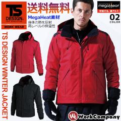 ��ƕ� ���K�q�[�g �h���h�� �E�B���^�[�W���P�b�g �h���� �h���W���P�b�g TS DESIGN ���a 18226