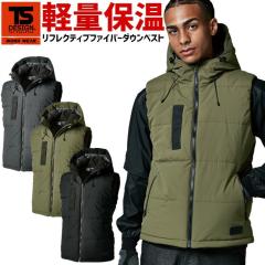 �h���x�X�g ���t���N�e�B�u�t�@�C�o�[ �_�E���x�X�g TS DESIGN 1928 �H�~ �����Y ���f�B�[�X �X�g���b�` �h�� �ۉ� �t���n�[�l�X�Ή� ��