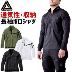 �n�[�t�W�b�v �|���V���c �A���t�@�t�H�[�X �G�A�E�G�X�P�[�v ���� �|���V���c 24S103 ALPHA FORCE �����Y ���f�B�[�X �ʋC ���� �y�� ��