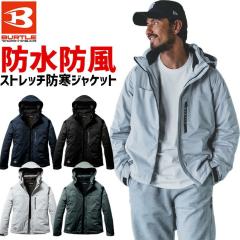 �o�[�g�� ���ȓ��� �X�g���b�` �t�[�f�B�h���W���P�b�g 2025�N�p�����f�� �H�~ 3260 BURTLE �����Y ���f�B�[�X ���j�Z�b�N�X �p�[�J�[ �h