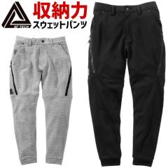 �A���t�@�t�H�[�X �~�b�h�E�F�C�g �X�E�F�b�g ���[�N�p���c 36-3301 ALPHA FORCE �����Y ���f�B�[�X �H�~ ��ƕ� ��ƒ�