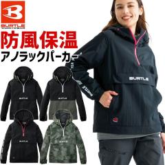 �o�[�g�� �A�m���b�N�p�[�J�[ 2025�N 2026�N �H�~ �V�� 4054 BURTLE �����Y ���f�B�[�X ���j�Z�b�N�X �h�� �ۉ� ���� �A�E�^�[ �A�E�g�h