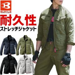 �o�[�g�� CVC �X�g���b�` ���� �W���P�b�g2025�N �V�� BURTLE 5021 5021�V���[�Y �I�[���V�[�Y�� �����Y ���f�B�[�X ��ƕ� ��ƒ�