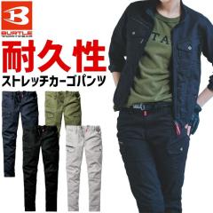 �o�[�g�� CVC �X�g���b�` �J�[�S�p���c 2025�N �V�� BURTLE 5022 5021�V���[�Y �I�[���V�[�Y�� �����Y ���f�B�[�X ��ƕ� ��ƒ�