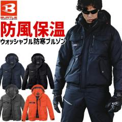 �o�[�g�� 2025�N �H�~ �V�� ���� �h���u���]�� 5060 BURTLE �����Y ���f�B�[�X ���j�Z�b�N�X �h�� �ۉ� ���� �A�E�^�[ �A�E�g�h�A ��ƒ�